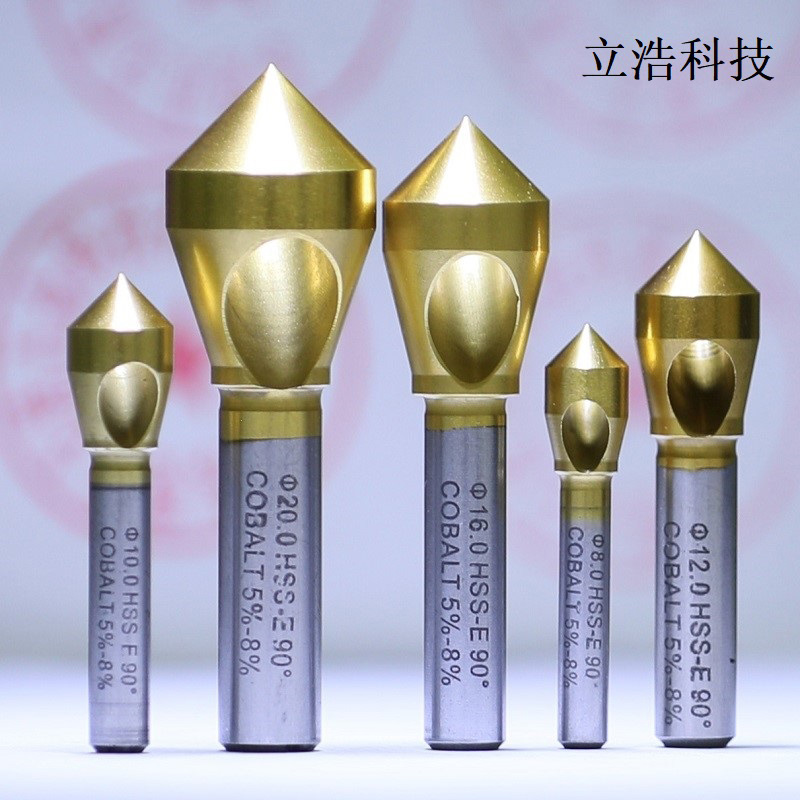 沙拉孔的孔口加工用斜孔划窝钻
