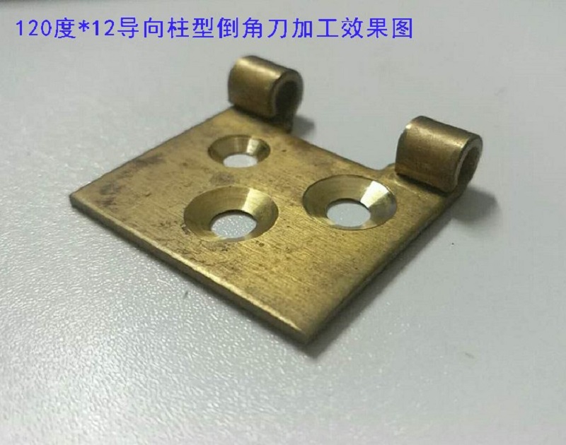 斜孔倒角器让你的工作更高效
