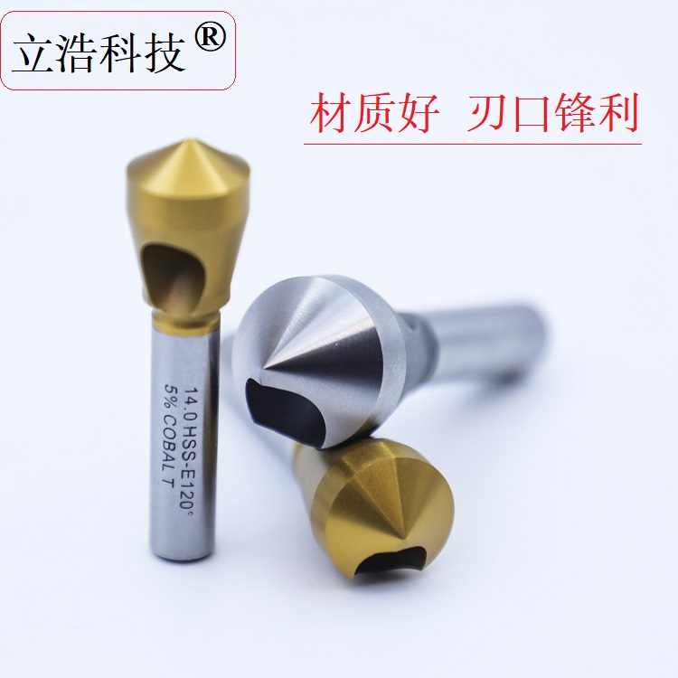 倒角器：灵活应对多种材质工件孔口倒角的全能工具