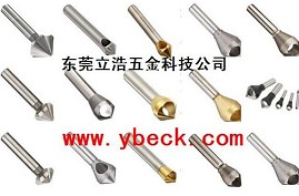 如何辨别真假高钴高速钢倒角刀？立浩科技教你几招