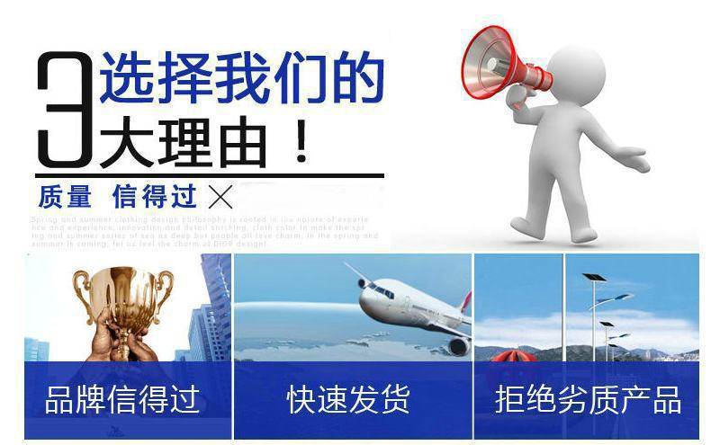 新能源汽车产业推动倒角刀需求快速增长