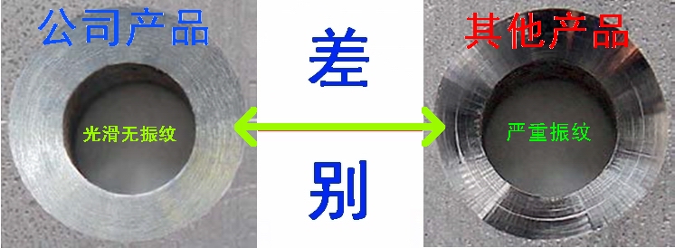 立浩科技为你推荐沉头窝、倒角刀、倒角钻与划窝钻