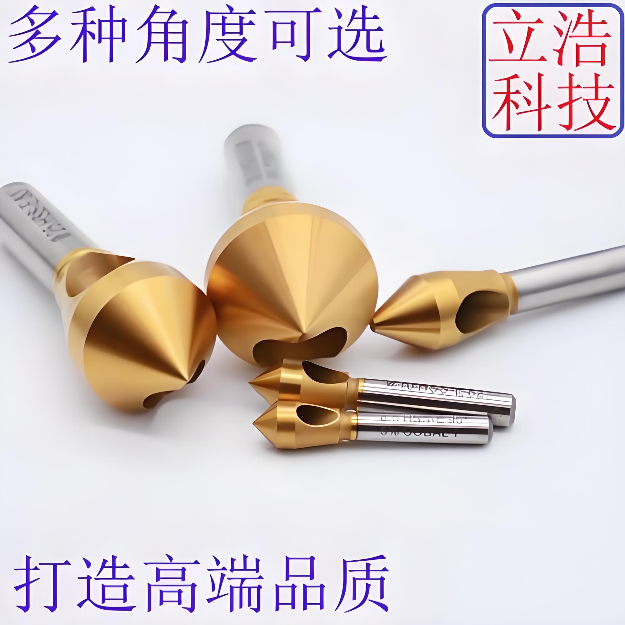倒角刀作为一种重要的切削工具