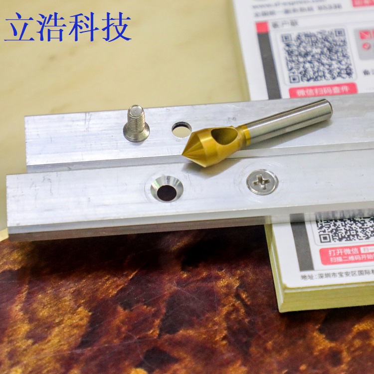 3C电子行业精密倒角加工刀具解决方案
