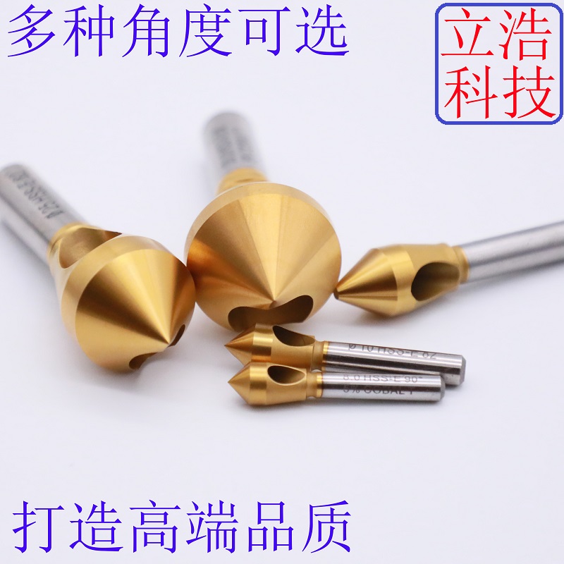 CNC加工中心倒角刀选型与使用指南