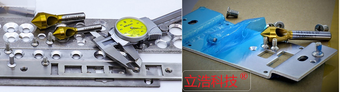 模具制造中的倒角加工应用与刀具选择