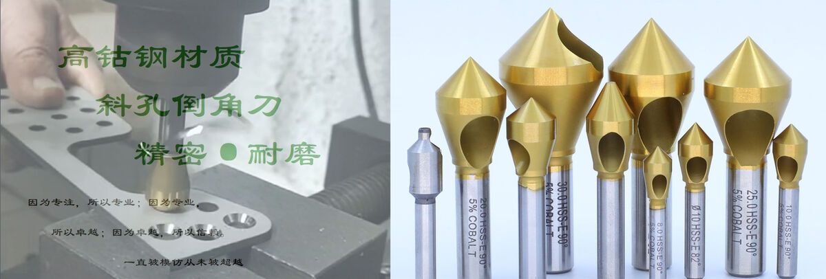 2026年中国切削刀具行业发展趋势分析