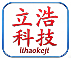 东莞市立浩五金科技有限公司